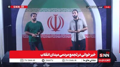  ادعای تسلط کامل ارتش رژیم صهیونیستی بر تپه های علی الطاهر با واقعیت های میدانی همخوانی ندارد + فیلم