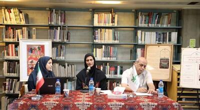 یکصد و بیستودومین نشست کتابخانه مرجع کانون برگزار شد/ «هزار و یک شب» از نگاه صنیعالملک و خیال شهر قاجاری