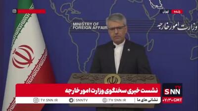 بقایی: تفاهمنامه اسلام آباد تأمینکننده منافع ملی ایران بود/ نقض عهد آمریکا نباید باعث شود که ما خودمان را شماتت کنیم