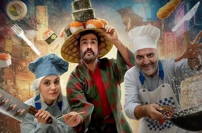 «شفرونی»؛ یک لقمه ابتذال با چاشنی لودگی!