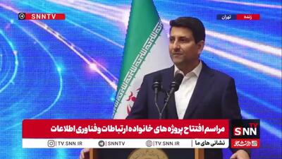 ستار هاشمی: با وجود شرایط سخت اخیر، افتتاح ۷۹۰۰ پروژه ارتباطی با سرمایهگذاری بیش از ۳۶ هزار میلیارد تومان کار سادهای نبود