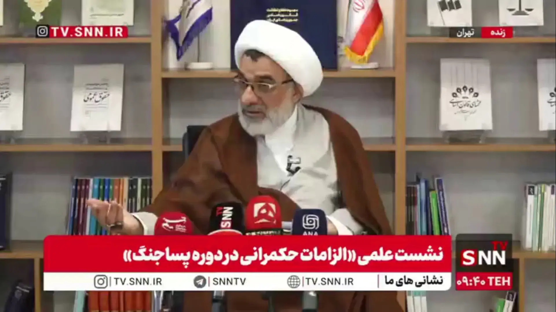  حجت الاسلام خسروپناه: حداقل ۶۰ رشته‌ دانشگاهی را باید تعطیل کنیم/ وزارت علوم باید به قرارگاه علم و فناوری تبدیل شود