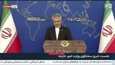 سخنگوی وزارت خارجه ایران: روابط پایدار ایران و چین فراتر از محدودیتهای زمانی نشستها است