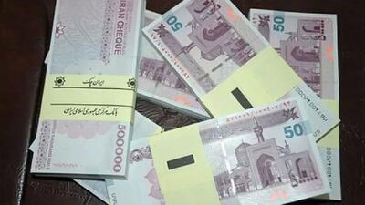 جزئیات مهم از اولین واریزی مستقیم حقوق به حساب کارکنان شرکتی