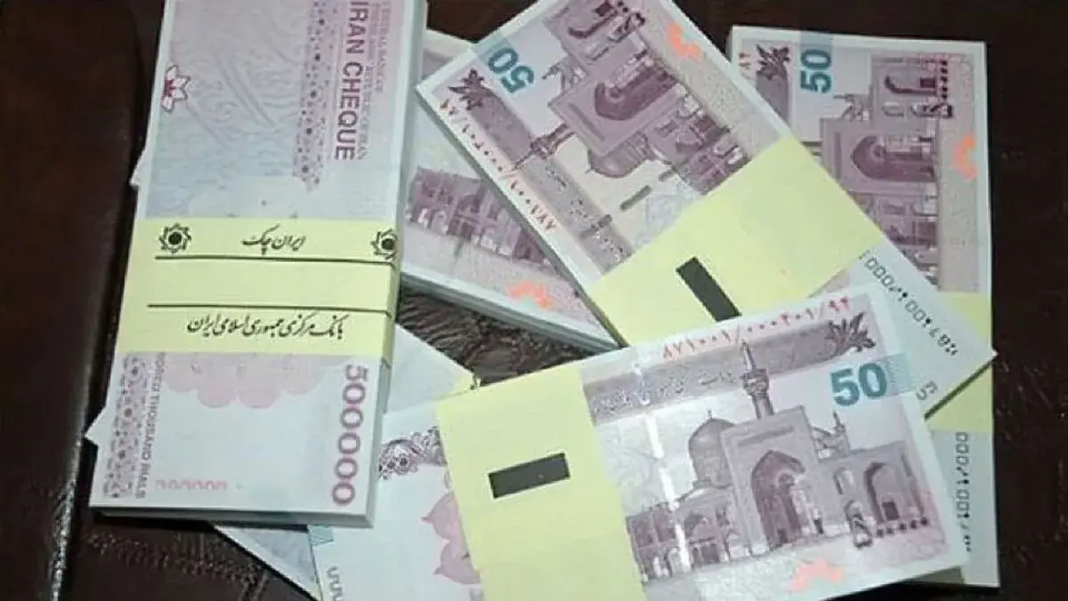 جزئیات مهم از اولین واریزی مستقیم حقوق به حساب کارکنان شرکتی