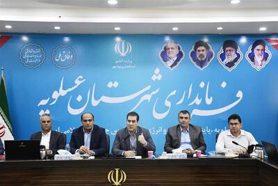 چراحقوق کارگران شرکت‌های پیمانکاری استان بوشهر به موقع پرداخت نمی شود؟ - تسنیم
