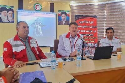 ارتقای آمادگی مربیان امدادی برای مقابله با سوانح جادهای در گیلان - تسنیم
