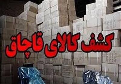 کشف 15میلیاردی کالای قاچاق در نطنز/کشف 900 اسپیکر قاچاق - تسنیم