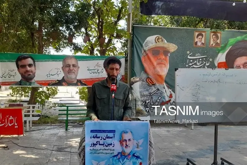  جاذبه سپهبد پاکپور جوانان را به مزار فرمانده شهید سپاه می‌کشاند - تسنیم