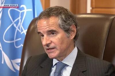 گروسی: بازگشت به مذاکرات با هدف یافتن راهحلی برای موضوع هستهای ایران، ضروری است