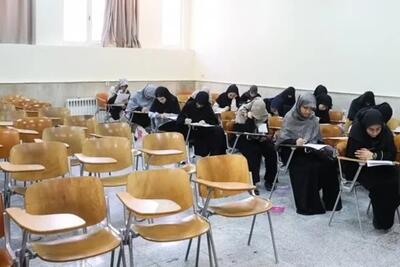  تغییرات جدید کنکور ابلاغ شد
