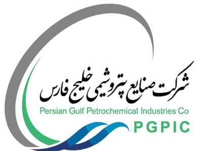  با واگذاری نیم درصد     پتروشیمی خلیج فارس موافقت شد