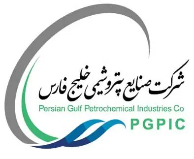 با واگذاری نیم درصد پتروشیمی خلیج فارس موافقت شد