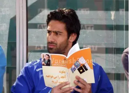 ستاره مغموم پرسپولیس: با ژست فرهاد مجیدی!