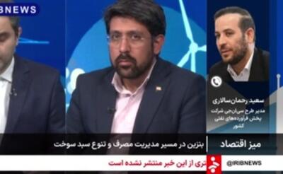  فعالیت ۲۳۷۰ جایگاه CNG در کشور / به ازای هر ۱۶۰۰ خودرو، یک جایگاه CNG در کشور وجود دارد