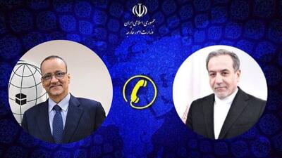 تماس تلفنی وزیر امور خارجه با دبیرکل جدید سازمان همکاری اسلامی