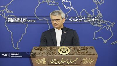 آغاز نشست خبری سخنگوی وزارت امور خارجه