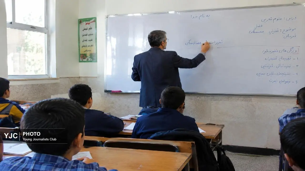 لرستان گرفتار ناترازی معلم؛ مازاد نیرو در یک سو، کمبود در سوی دیگر