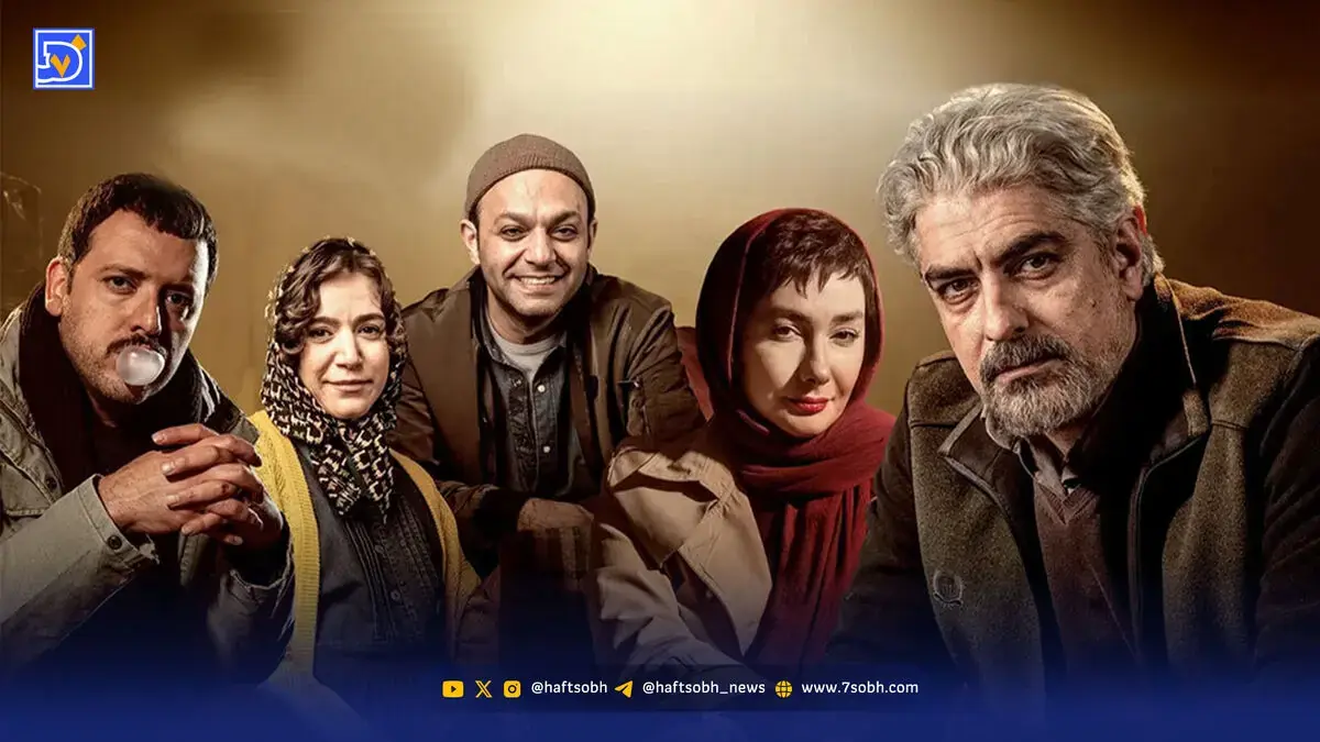 بازگشت کنکل | صابر ابر روی دور بازیگوشی