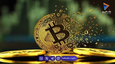 بیتکوین از مرز ۷۹ هزار دلار عبور کرد