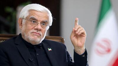  عارف: راهبرد دولت وفاق این است که با مردم با صراحت و صداقت صحبت کند