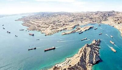 فرمول ضدمحاصره ایران | آخرین خبر