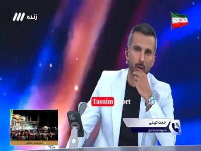 حجت کریمی: شجاع خلیل زاده به من گفت چرا به سکوها گفتی فحش ندهند؟ | آخرین خبر