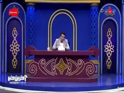 اون آینه ای که تورو یوزارسیف نشون بده رو میشکنم! | آخرین خبر