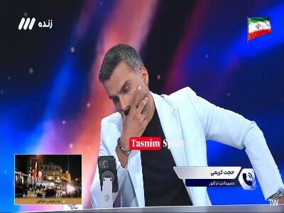 حجت کریمی: دیشب بچه ام از من می پرسید بابا قضیه خداداد چیه؟ | آخرین خبر