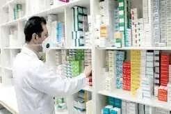 چشمانتظار واکسن آنفلوانزا