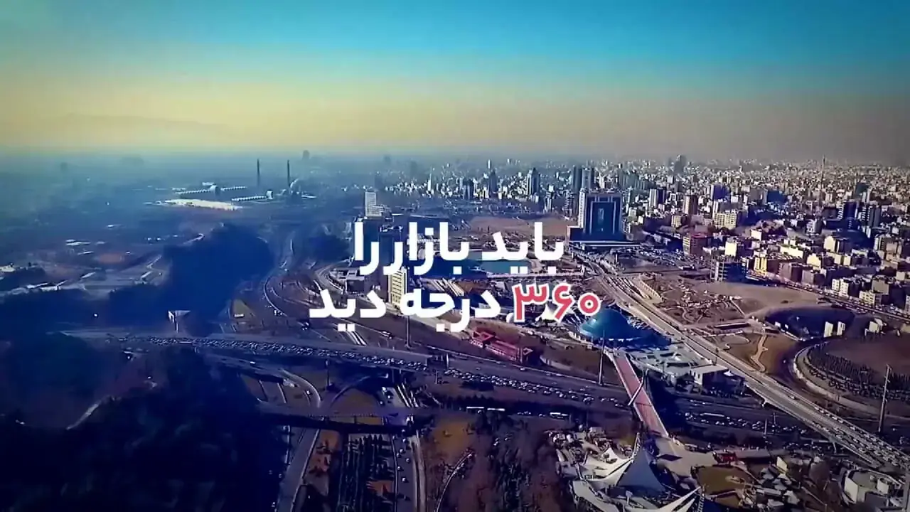 بورس در مسیر ۷ میلیون واحدی