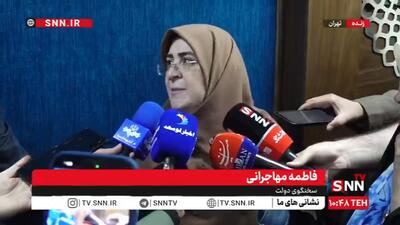 مهاجرانی; قیمت بنزین سهمیهای افزایشی نخواهد داشت و فعلاً همان ۱۰ هزار تومان خواهد بود