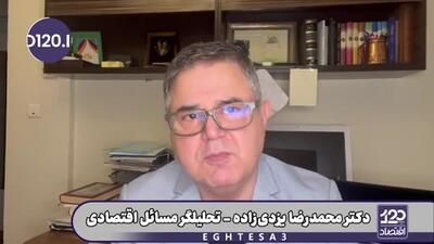 هرکس می‌گوید تورم کشور ناشی از جنگ است، دروغگوست! تا وقتی سیاست‌های ارزی دولت پزشکیان پابرجاست، اوضاع دلار بهتر از این نمی‌شود