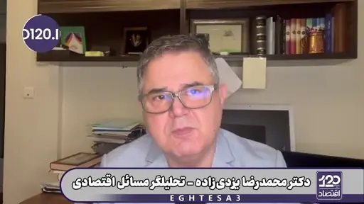  هرکس می‌گوید تورم کشور ناشی از جنگ است، دروغگوست! تا وقتی سیاست‌های ارزی دولت پزشکیان پابرجاست، اوضاع دلار بهتر از این نمی‌شود