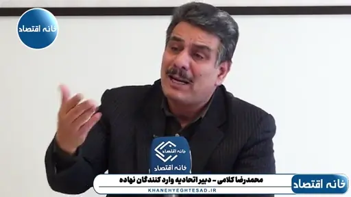 براحتی تحریم و محاصره را میشکنیم ولی حداقل پول خودمان را به خودمان برگردانید