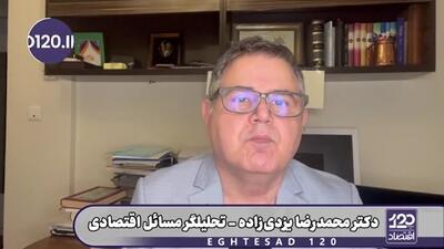 ریشه گرانیهای اخیر هیچ ارتباطی به جنگ ندارد
