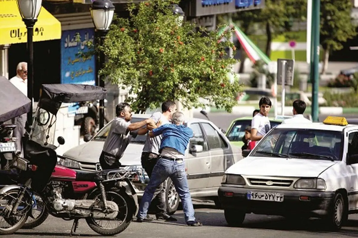  چگونه باید خشونت در جامعه را مهار کرد؟