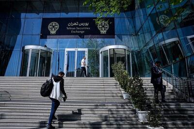  ضرب‌الاجل سجامی شدن سرمایه‌گذاران تا پایان شهریور