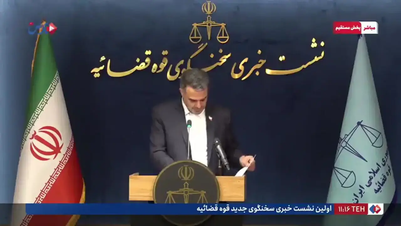 سخنگوی قوه قضائیه: ۲۲ تراستی بازداشت شدهاند