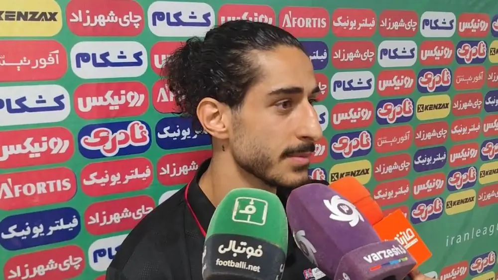  آقایی‌پور: حمایت هواداران فوق‌العاده بود، امیدوارم بتوانیم جبران کنیم