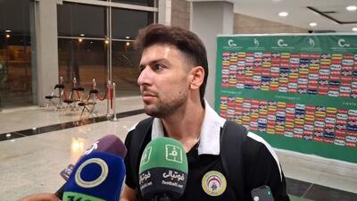  سعید مهری: فکر می‌کنم گل فولاد هم آفساید و هم خطا بود!