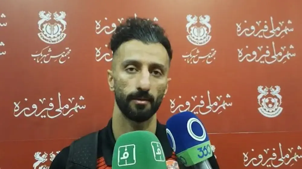  پوریا غلامی: موقعیت‌های زیادی داشتیم ولی فوتبال روی خوشش را به ما نشان نداد