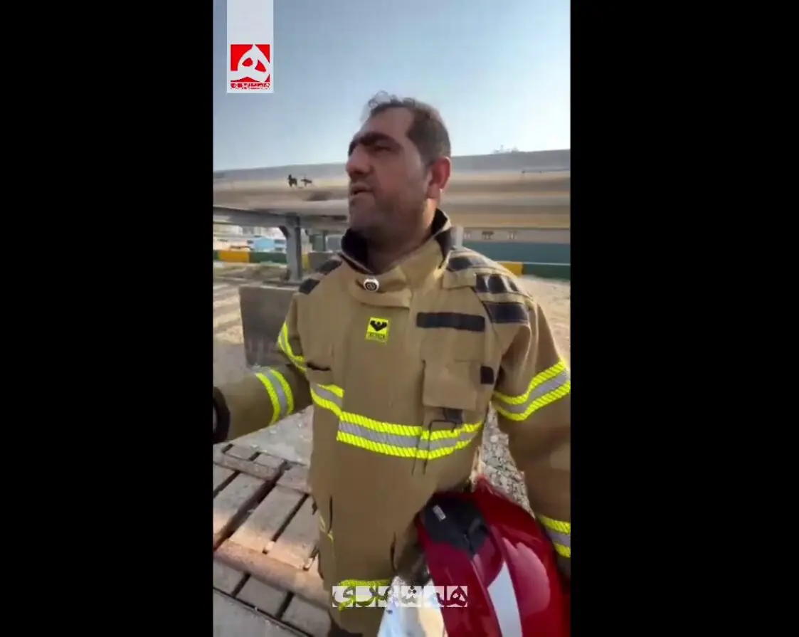 «آرمیتا بابا؛ این همون آمریکاییه که بهت میگفتم» + ویدئو | ماجرای نصیحت پدرانه آتشنشان در لحظه حمله موشکی به ایران