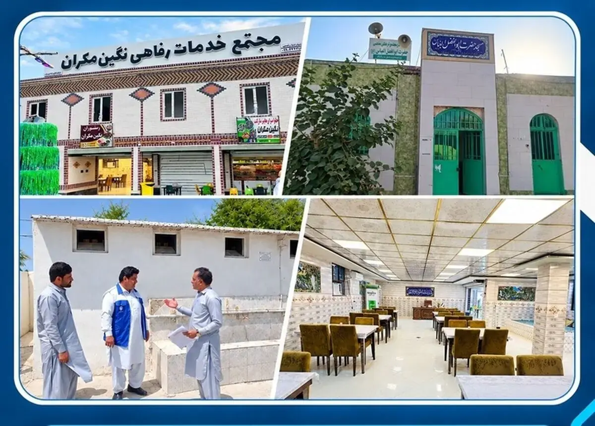 تشدید نظارت میراثفرهنگی بر سرویسهای بهداشتی مجتمعهای خدماتی بین راهی