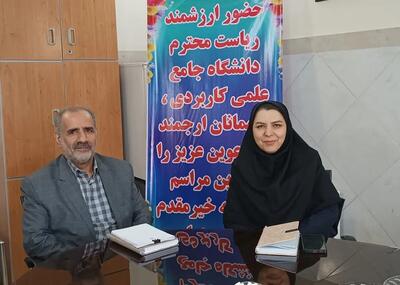 سرپرست جدید دانشگاه علمی کاربردی خانه کارگر استان همدان معرفی شد