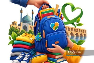  فراخوان رویداد «تبادل سبز» فرصتی برای تبادل وسایل مازاد کودکان