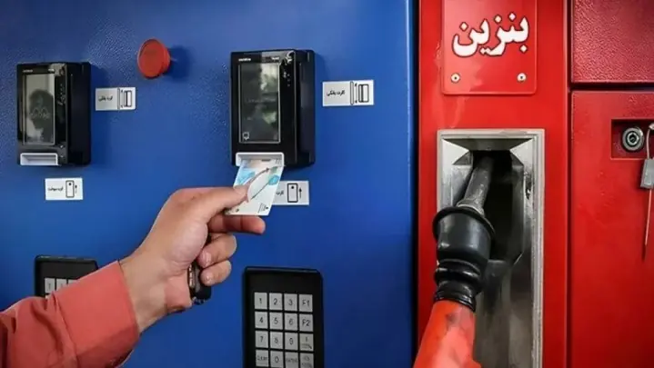 قیمت بنزین از امشب تغییر کرد؛ نرخ سوم ۱۰ هزار تومان