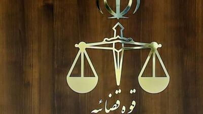 قصاص قاتل جوان پس از قتل خونین شریک مادر