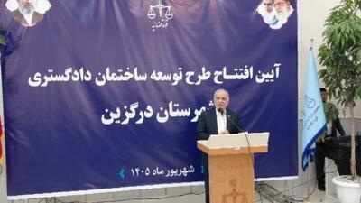  افزایش قیمت کالا و خدمات تخلف است