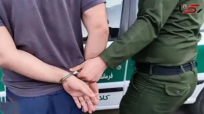  شلیک گلوله به سر پسر توسط پدرش در لرستان